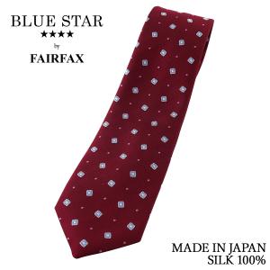フェアファクス FAIRFAX ネクタイ ビジネス ブランド 小紋 ドット ワイン 赤 シルク100% 日本製 メンズ | 父の日 卒業式 就職祝い プレゼント 人気 高級 紳士｜windsorknot