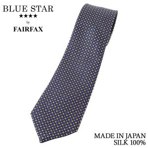 FAIRFAX（フェアファクス） ネクタイ ビジネス ブランド 小紋 グリーン