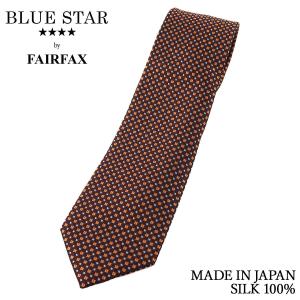 FAIRFAX（フェアファクス） ネクタイ ビジネス ブランド 無地 ブラック
