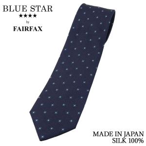 FAIRFAX（フェアファクス） ネクタイ ビジネス ブランド 無地 ブラック