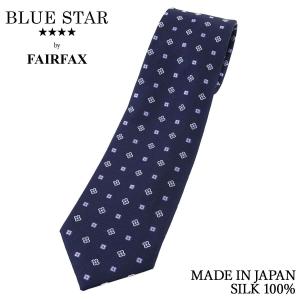 FAIRFAX（フェアファクス） ネクタイ ビジネス ブランド 花柄小紋