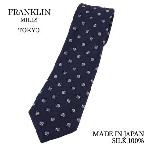 FAIRFAX（フェアファクス） ネクタイ ビジネス ブランド 小紋 グリーン