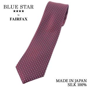 FAIRFAX（フェアファクス） ネクタイ ビジネス ブランド 小紋 グリーン