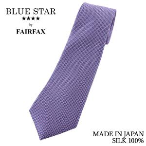 FAIRFAX（フェアファクス） ネクタイ ビジネス ブランド 小紋 グリーン