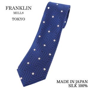 LOUIS VUITTON ルイ・ヴィトン エシャルプ・エッジ マフラー ブラック  