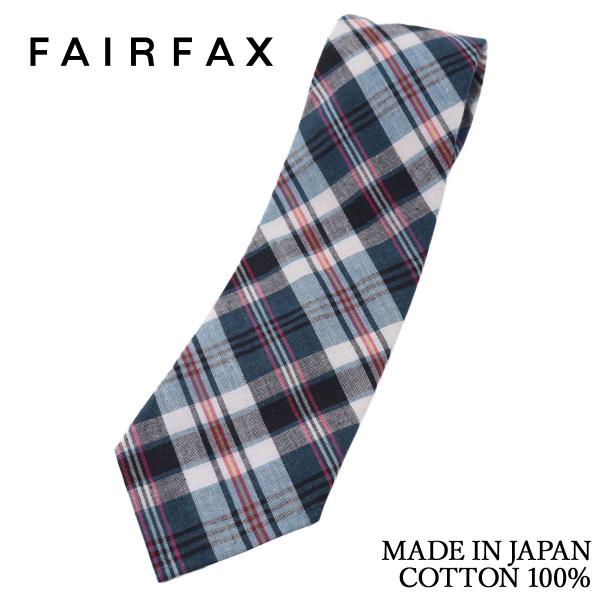 フェアファクス FAIRFAX ネクタイ ビジネス ブランド マドラスチェック 綿100% ネイビー...