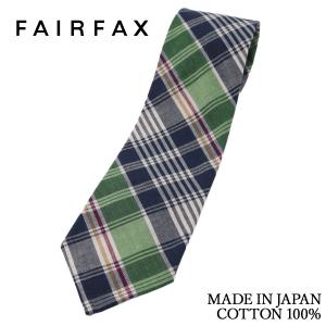 BEAMS F（ビームスF） ネクタイ BROCKLEHURST / コットン マドラス