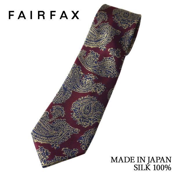 フェアファクス FAIRFAX ネクタイ レトロ ペイズリー ツイル織 レッド系 ガーネット シルク...