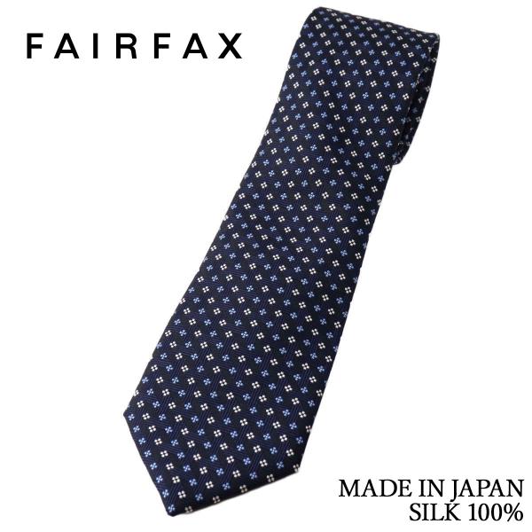 フェアファクス FAIRFAX ネクタイ 花柄小紋 ジオメトリック織 ネイビー シルク100% 日本...