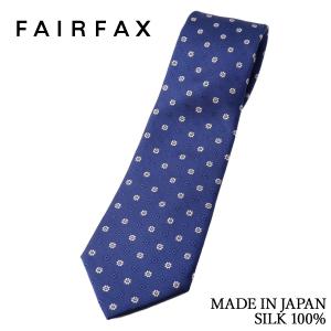 FAIRFAX（フェアファクス） ネクタイ ビジネス ブランド 小紋 グリーン