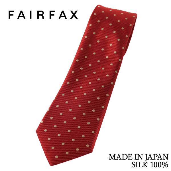 フェアファクス FAIRFAX ネクタイ ドット レップ織 レッド×ベージュ シルク100% 日本製...