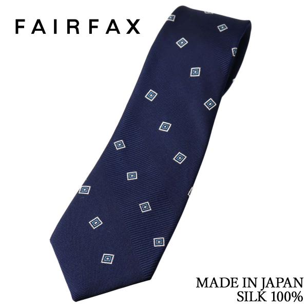 フェアファクス FAIRFAX ネクタイ ビジネス 小紋 シャドーストライプ レップ織 ネイビー シ...