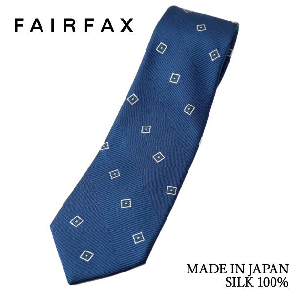 フェアファクス FAIRFAX ネクタイ ビジネス 小紋 シャドーストライプ レップ織 ダルブルー ...