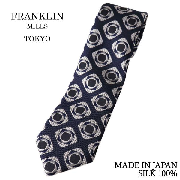 ネクタイ ビジネス ブランド FRANKLIN MILLS フランクリンミルズ ジオメトリック 小紋...