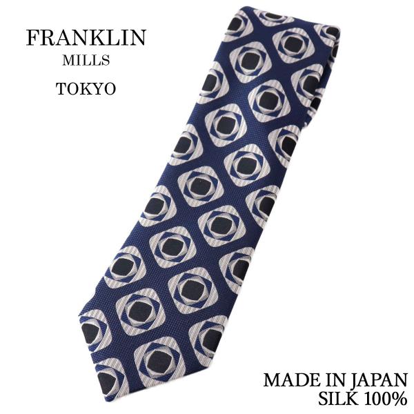 ネクタイ ビジネス ブランド FRANKLIN MILLS フランクリンミルズ ジオメトリック 小紋...
