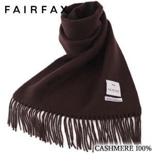 FAIRFAX（フェアファクス） マフラー カシミヤ 100% グラデーション
