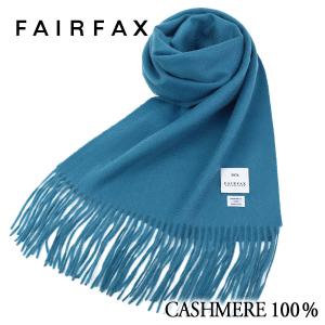 カシミヤ ロングマフラー メンズ メンズファッション の商品一覧 ファッション 通販 Yahoo ショッピング