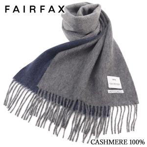 FERRAGAMO（フェラガモ） サルバトーレ・フェラガモ Salvatore