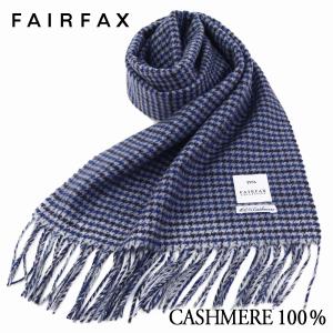 Paul Smith（ポール・スミス） マフラー ショートマフラー メンズ