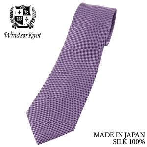 JOHN COMFORT ネクタイ ジョンコンフォート JOHN COMFORT 50オンス