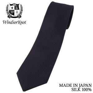 JOHN COMFORT ネクタイ ジョンコンフォート JOHN COMFORT 50オンス