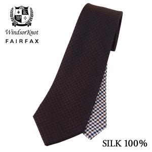 格安　ブリオーニ　ネクタイ Brioni（ブリオーニ） Brioni O61D00 P9478 4060 ミッドナイトブルー系