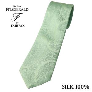 ネクタイ ビジネス フェアファクス FAIRFAX ペイズリー 織柄 ソリッドタイ グリーン 緑 サテン シルク100% 色経 日本製 無地 | ブランド プレゼント 祝い