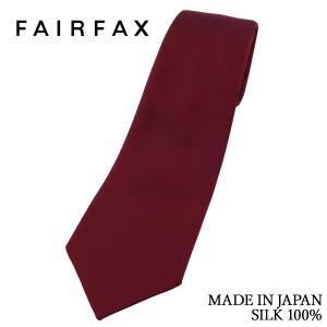 BVLGARI（ブルガリ） 【新品同様・未使用】BVLGARI ネクタイ シルク100