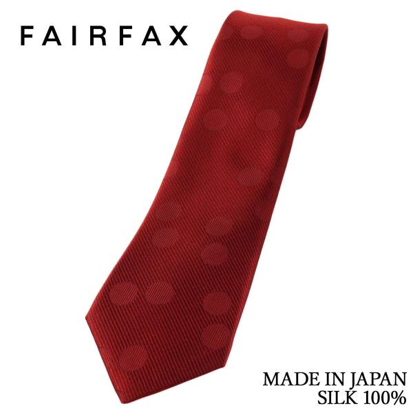 フェアファクス FAIRFAX ネクタイ ビジネス 無地 シャドードット レッド レップ シルク10...