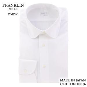 メンズワイシャツ 襟 ラウンドカラー 丸襟 ファッション 通販 Yahoo ショッピング