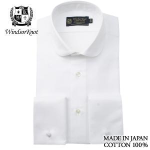 メンズワイシャツ 襟 ラウンドカラー 丸襟 ファッション 通販 Yahoo ショッピング