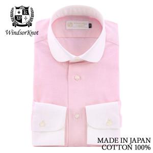 ワイシャツ クレリック ラウンドカラー オックス イエロー 長袖 日本製