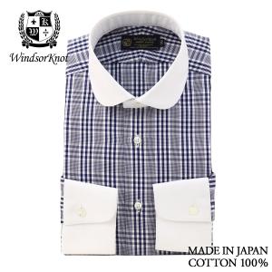 ワイシャツ ウィンザーノット WindsorKnot ラウンドカラー 長袖 クレリック ネイビー 紺 白 グレンチェック 綿100% 日本製 スリム | 父の日｜windsorknot