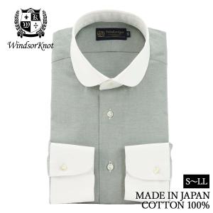 ワイシャツ クレリック ラウンドカラー オックス ブルー 長袖 日本製