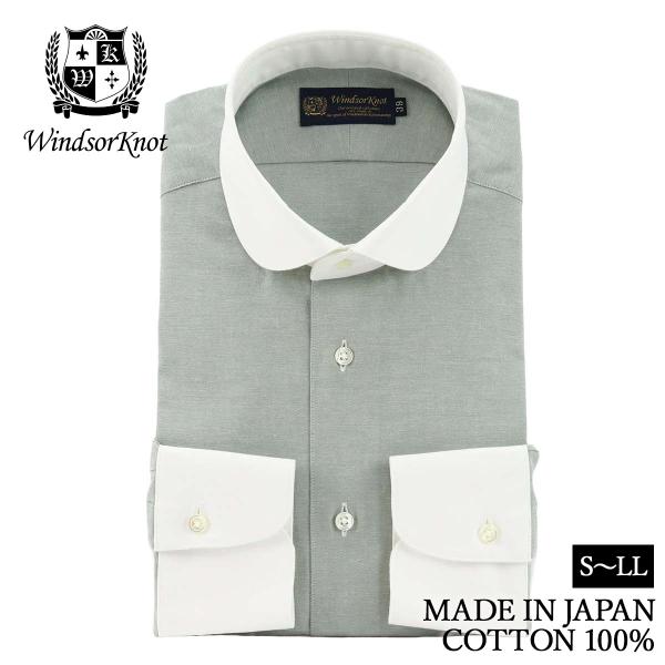 ワイシャツ ラウンドカラー クレリック ダンガリー カーキ 長袖 メンズ 日本製 綿100% ウィン...