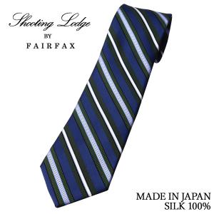 ネクタイ ビジネス ブランド フェアファクス FAIRFAX 日本製 シルク100% サテン ストライプ ダル ブルー 青 メンズ レジメンタル タイ | 父の日 ギフト｜windsorknot