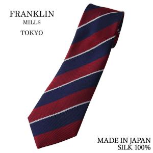 ネクタイ ビジネス ブランド フランクリンミルズ FRANKLIN MILLS 日本製 シルク100% レジメンタル ストライプ ワイン 赤 ストライプ | 父の日 結婚式｜windsorknot