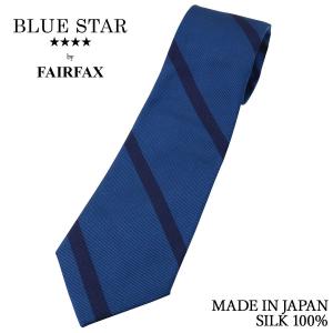 ブルガリ ネクタイ リバーシブル 無地ソリッド×ドット柄 イタリア製ハンドメイド ブルガリ ネクタイ リバーシブル 無地ソリッド×ドット柄