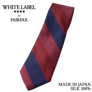ネクタイ ビジネス ブランド フェアファクス FAIRFAX ブロック ストライプ ワイン 赤 メランジ シルク100% 日本製 メンズ | 父の日 ギフト 結婚式｜windsorknot