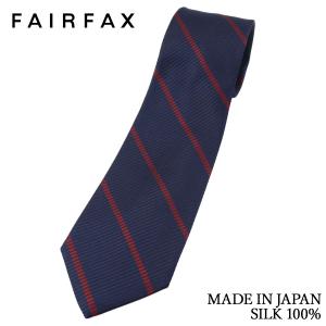 DRAKE'S（ドレイクス） 英国製ネクタイ 日本販売店 DRAKE'S-E5080N