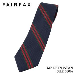フーディー3点セット（黒・赤・ネイビー）*3 FAIRFAX（フェアファクス） ネクタイ ブロック ストライプ ネイビー 赤