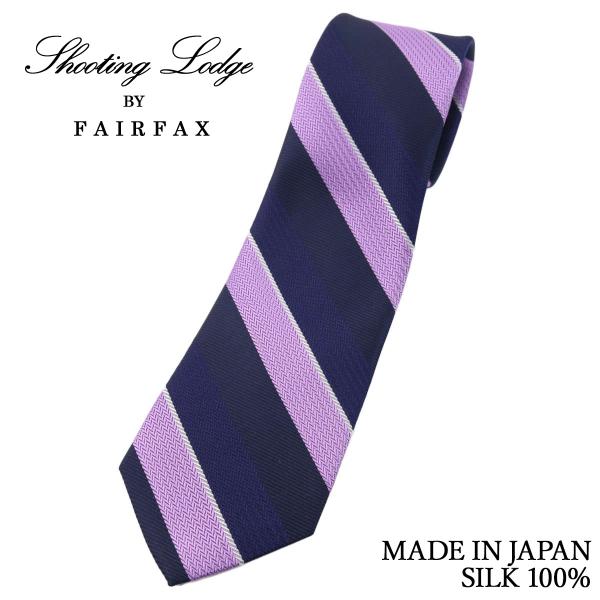 フェアファクス FAIRFAX ネクタイ ビジネス ブランド ストライプ ネイビー ラベンダー シル...