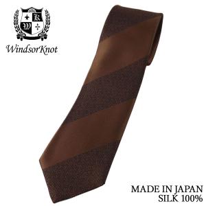 JOHN COMFORT ネクタイ ジョンコンフォート JOHN COMFORT 50オンス