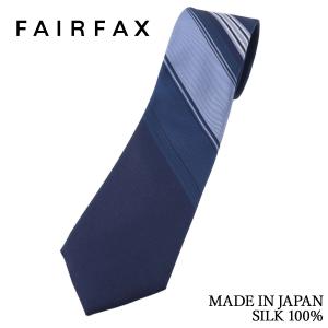 FAIRFAX ネクタイ ビジネス フェアファクス ブルー ドット 織柄