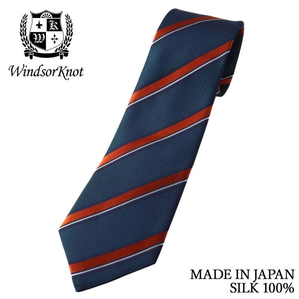 ネクタイ ビジネス ブランド ストライプ グリーン×オレンジ シルク100% 日本製 メンズ ウィン...