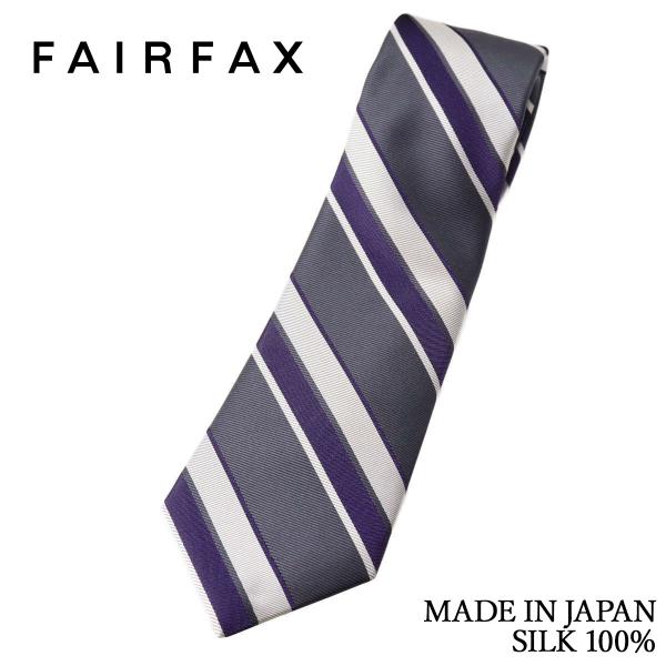 フェアファクス FAIRFAX ネクタイ ビジネス ストライプ スレートグレー シルク100% 日本...