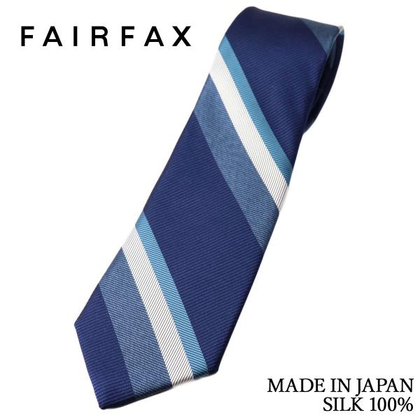 フェアファクス FAIRFAX ネクタイ ビジネス ストライプ レップ織 ネイビー×ブルーグレー シ...