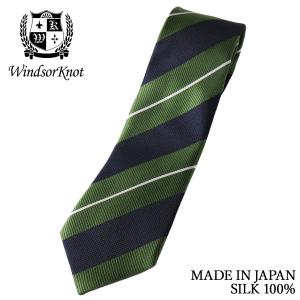 ネクタイ ビジネス ブランド ストライプ グリーン×ネイビー シルク100% 日本製 メンズ ウィンザーノット WindsorKnot | ブランド 結婚式 プレゼント 祝い