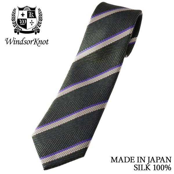ネクタイ ビジネス ブランド ストライプ ヘリンボーン グリーン シルク100% 日本製 メンズ ウ...