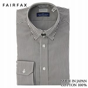 ブラウンロンドンストライプシャツ メンズワイシャツ の商品一覧 ファッション 通販 Yahoo ショッピング